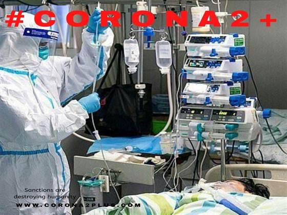 Sanctions against Iran must be lifted to help it fight the Coronavirus pandemic